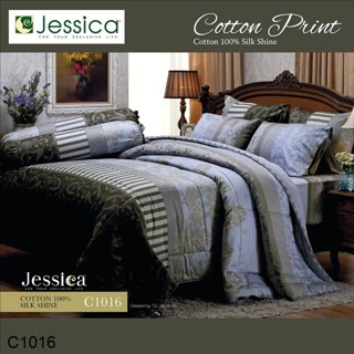 Jessica ผ้านวม 90 x 100 นิ้ว (ไม่รวมผ้าปูที่นอน) Cotton 100% พิมพ์ลาย กราฟฟิก C1016 #เจสสิกา ผ้าห่ม