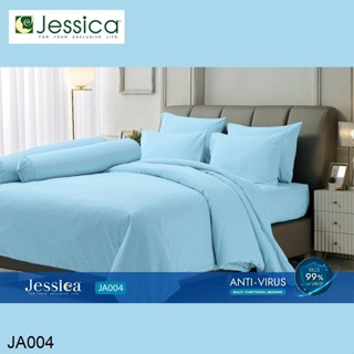 Jessica ผ้าปูที่นอน (ไม่รวมผ้านวม) 5ฟุต 6ฟุต ป้องกันไวรัส สีฟ้า SKY BLUE ANTI-VIRUS JA004 #เจสสิกา เครื่องนอน ชุดผ้าปู