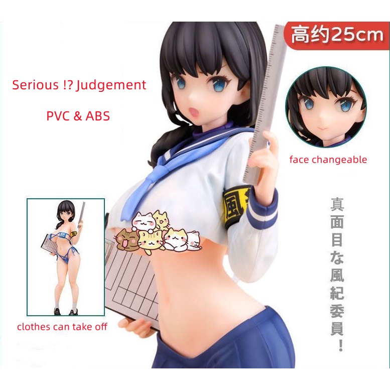 ฟิกเกอร์ Illustration Serious !?Judgement (Daiki Kougyou Ver.) JK Girl figure  1/6 26cm Packed in Box