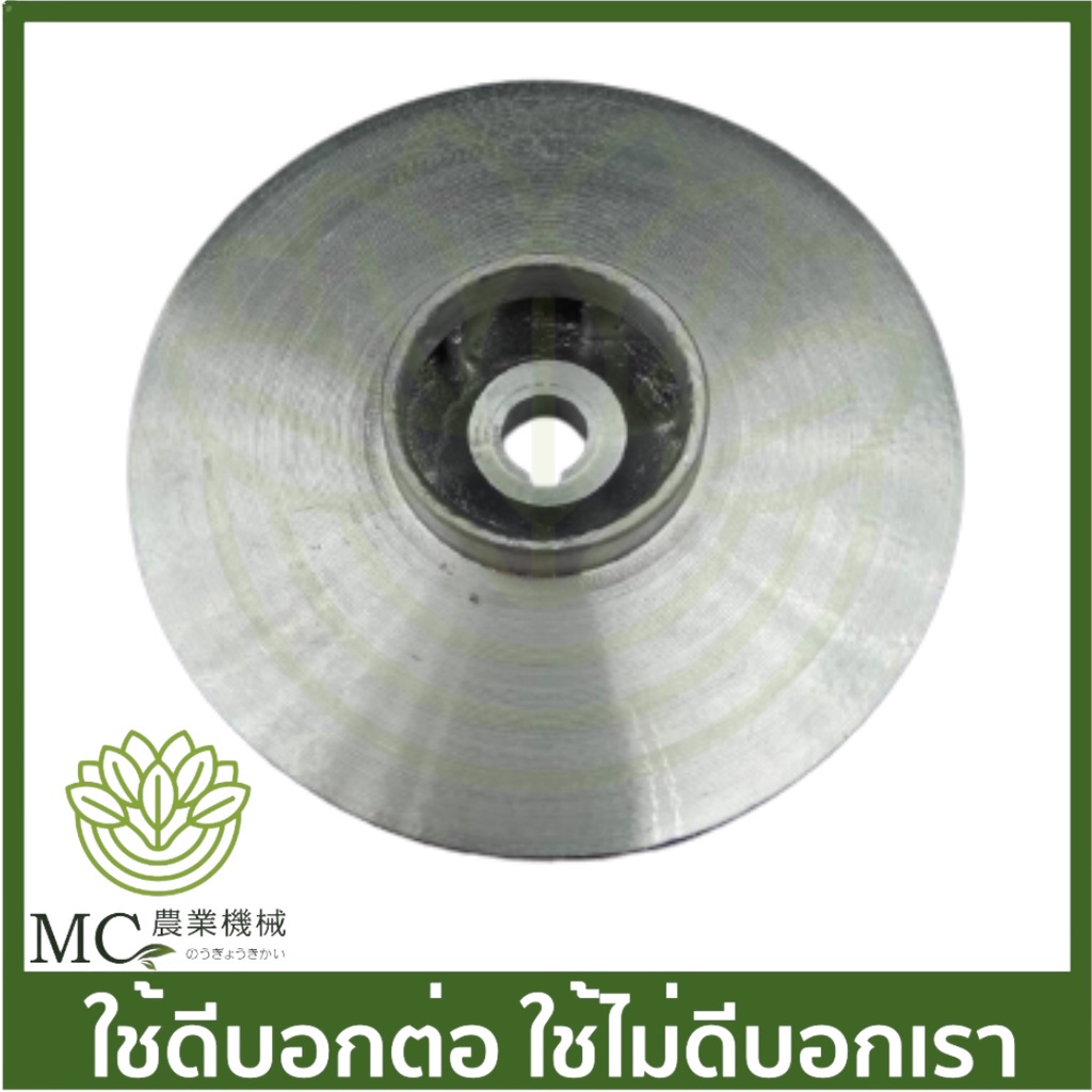 PDV-04 ใบพัดน้ำ ขนาด 1.5 นิ้ว 0.55 KW ปั๊มแช่ ปั๊มจุ่ม ปั๊มน้ำไดโว่