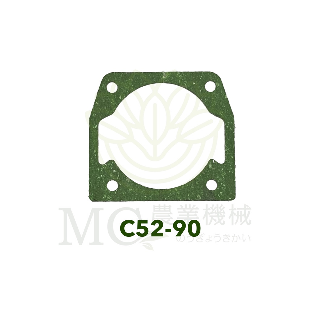 C52-90 ประเก็นเสื้อสูบ 5200 เครื่องเลื่อยไม้ เลื่อยยนต์ - รูปที่ 2