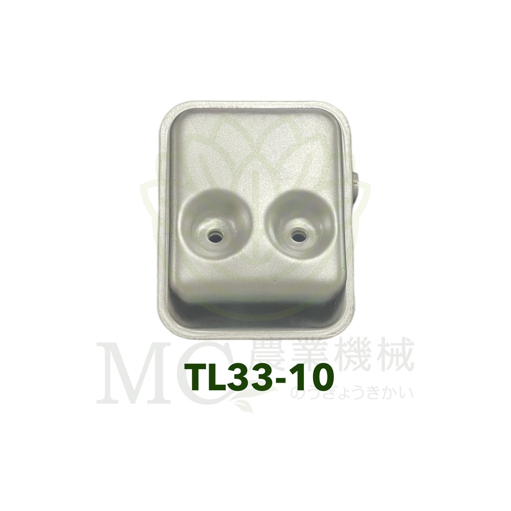 TL33-10 ท่อไอเสีย TL33 เครื่องตัดหญ้า - รูปที่ 2