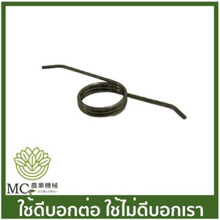 BC-109 *เช็คของเดิมก่อนสั่งซื้อ สปริงไกลเร่ง NB411 เครื่องตัดหญ้า