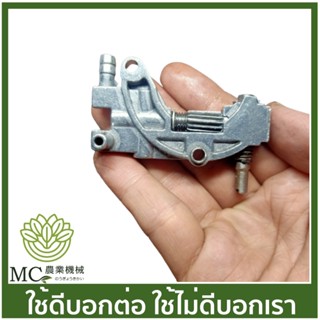 C52-03 ปั๊ม น้ำมันเครื่อง  5200 เครื่องเลื่อยไม้