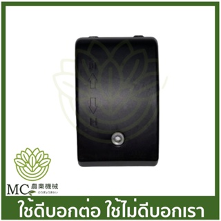 E40-48 อะไหล่ ชุดกรองอากาศ  กรองอากาศ RBC  เครื่องตัดหญ้า 411 328