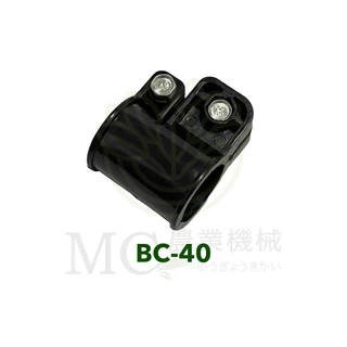 BC-40 อะไหล่ บูชล็อค แขนตัดหญ้า ตัวล็อคแขนเครื่องตัดหญ้า เครื่องตัดหญ้า 411 CG260 328