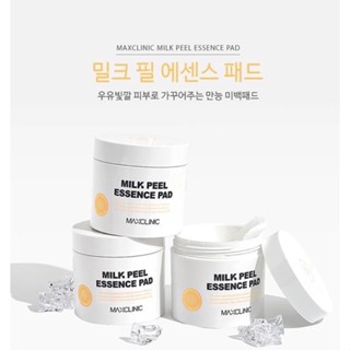 [โทนเนอร์แผ่น / โทนเนอร์แผ่นน้ำนม] Maxclinic Milk Peel Essence (50 pads)