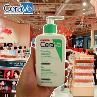 【แท้100%】 🚚CERAVE Foaming Cleanser โฟมทำความสะอาดผิวหน้าและผิวกาย สำหรับผิวธรรมดา-ผิวมัน เป็นสิวง่าย 236ml