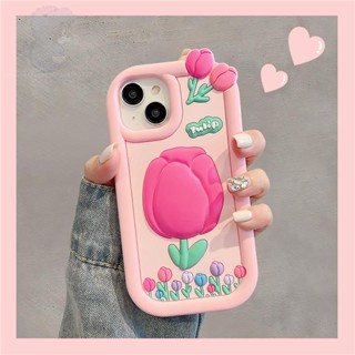 ใหม่ เคสโทรศัพท์มือถือ ลายดอกทิวลิป สามมิติ สไตล์เกาหลี สําหรับ Apple Iphone 14 13promax 11 12