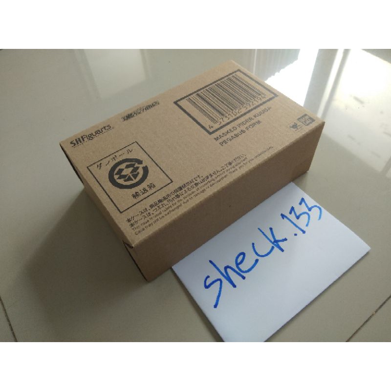 S.H.Figuarts Masked rider kuuga pegasus form 2.0