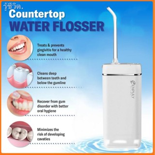 ENPULY Mini Portable Oral Irrigator Dental Irrigator Water Flosser Tooth Cleaner Flosser bucal Waterpulse Ultrasonic