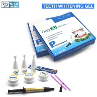 Teeth Whitening Kit/Set Tooth Whitener Gel Bleach White Dental System/Teeth whitening gel