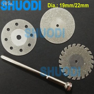 Dental Diamond Polishing Wheel Solid Saw Disc for Cutting Off