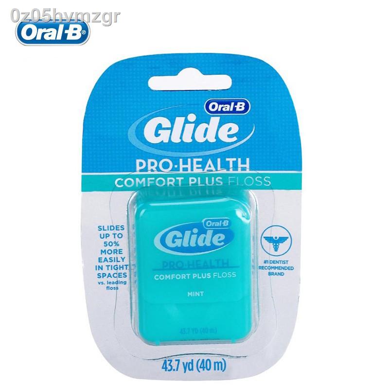 Oral B Dental Floss 40m Gilde Pro-health Oral Hygiene