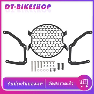 การ์ดไฟหน้า CB150R CB250R CB300R ทรงลายรังน้ำพึ้ง ตะแกรงครอบไฟหน้า 2018-2021 ตะแกรงไฟหน้า CB150R CB250R CB300R