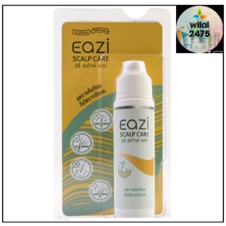 Eazi Scalp Care 20 ml.ลดการคันศีรษะจากรังแค