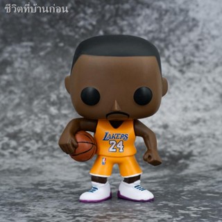 Funko pop black Mamba Kobe Bryant 11 บาสเก็ตบอล NBA star hand office model