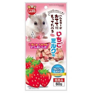 Marukan ขนมหวานรสสตรอเบอร์รี่และนม สำหรับหนูแฮมเตอร์ 60g (ML370)