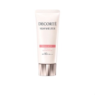 DECORTE - Sun Shelter Tone up CC SPF50 PA++++