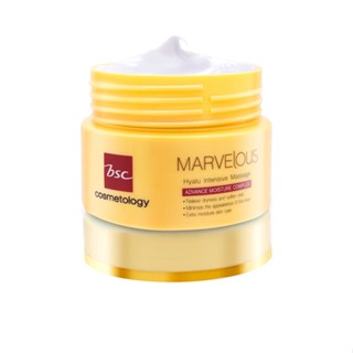 BSC COSMETOLOGY - Marvelous Hydro Intensive Massage 100 g