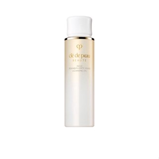 CLÉ DE PEAU BEAUTÉ - Cleansing Oil 75 mL.