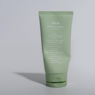 Abib - Heartleaf CLEANSER set