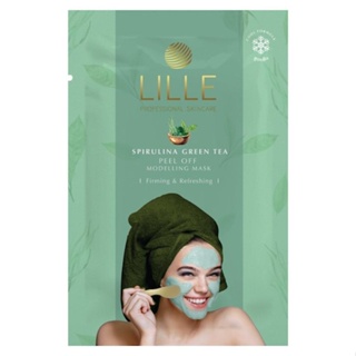 LILLE PROFESSIONAL SKINCARE - LILLE SPIRULINA GREEN TEA PEEL OFF MODELLING MASK (8 pieces for 1 month use)