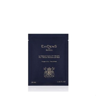 Evidens - The 7 Minutes Moisture Lift Mask (28 ML x4 )