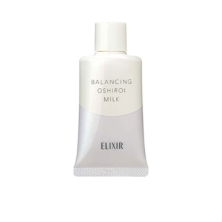 ELIXIR - Balancing Oshiroi Milk SPF50+ PA++++ 35 mL. [For Dull Skin]