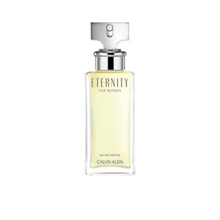 CALVIN KLEIN - CK Eternity For Women EDT 50 mL