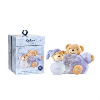 KALOO - Kaloo Maxi Fluffy Set + Scented Water 100ml Blue