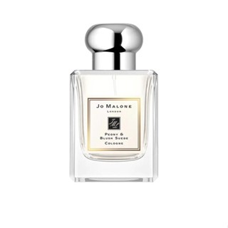 JO MALONE - JM P BS COLOGNE 50ML