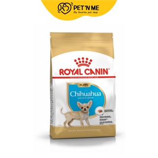 Royal Canin โรยัล คานิน อาหารเม็ด สำหรับลูกสุนัขสายพันธุ์ชิวาวา