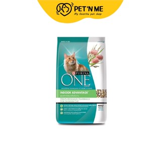 Purina One เพียวริน่า วัน อาหารเม็ด สำหรับแมวโตเลี้ยงในบ้าน 400 g