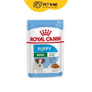 Royal Canin โรยัล คานิน อาหารสุนัขแบบเปียกเพ้าซ์ สำหรับลูกสุนัขสายพันธุ์เล็ก 85 g