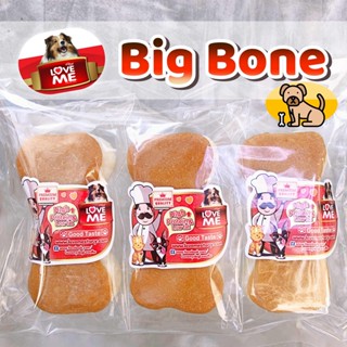 Big Bone 1 ชิ้น ขนมขัดฟัน ครันชี่หน้าไก่ ขนมขัดฟันสุนัขหน้าไก่ หอมกว่าเดิมหน้าไก่ ขนมสุนัข ขนมหมา ขนมขัดฟันสุนัข