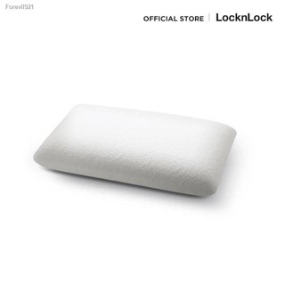 พร้อมสต็อก LocknLock หมอนเมมโมรี่โฟม ขนาด 30*50*10 ซม. รุ่น HLW112