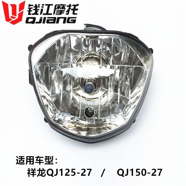 Qianjiang ไฟหน้ารถจักรยานยนต์ Qianjiang Xianglong QJ125-27 QJ150-27