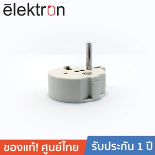 ELEKTRON WA-GF(R5B) หัวแปลงเพิ่มกราวด์ หัวปลั๊กแบบ Schuko