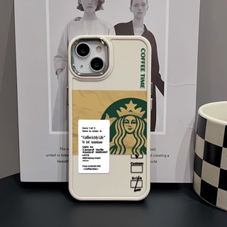 เคสโทรศัพท์มือถือ ซิลิโคน กรอบโลหะ ลายประติมากรรมกาแฟ สําหรับ iphone 14ProMax 11 13 12 7Plus 8 X XS Max