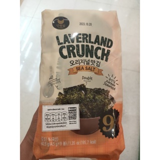 Manjun Laverland Crunch Sea Salt  สาหร่ายทะเลอบกรอบ รสเกลือทะเล 40.5g.
