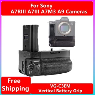 จัดส่งฟรีแบตเตอรี่ G Rip สำหรับ Sony A7RIII A7III กล้อง A9 A7M3,เปลี่ยน VG-C3EM