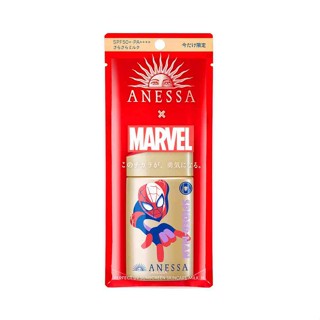 Shiseido ชิเซโด้ ANESSA ครีมกันแดดที่สมบูรณ์แบบ UV Skin Care Milk N Spider -Man 60ml b4795