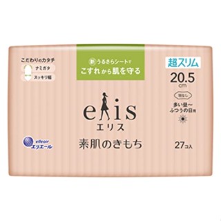 Elis เอลิส กระดาษเช็ดปากเช็ดขนปุยมื้อกลางวัน 20.5 ซม. 27 ชิ้น k0915