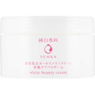 Shiseido ชิเซโด้ SENKA ครีมเพียวไวท์ออลอินวัน 100 กรัม b2555