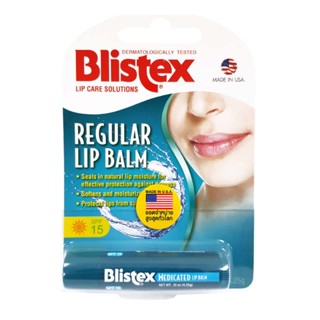 ลิปบาล์ม ลิปมีกันแดด Spf15 ลิป Blistex Lip Balm ิปเพิ่มความชุ่มชื้นให้ริมฝีปาก