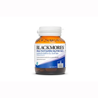 Blackmore Multivitamin Nutri 50+ จำนวน 30 เม็ด