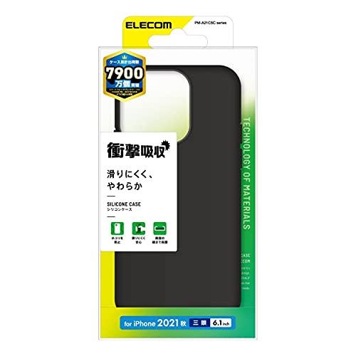 Elecom Pm-A21Cscbk สมาร์ทโฟน 13 Pro / เคสซิลิโคน สีดํา