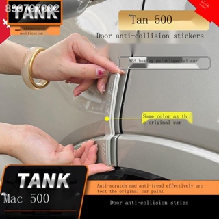 【2023 TANK 500 】เหมาะสำหรับถัง 500 ประตูแถบป้องกันการชนกันการตกแต่งภายนอกแถบป้องกันการชนกันแถบป้องกันรอยขีดข่วนการปรับเป