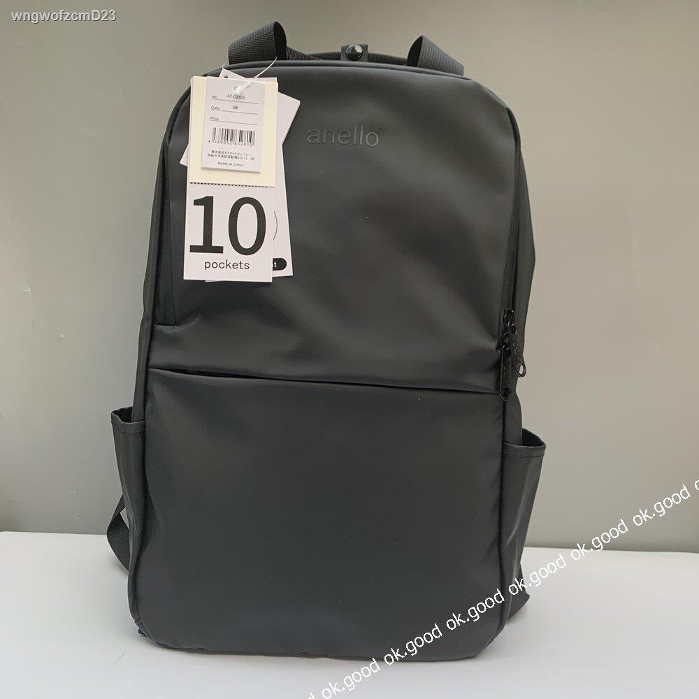 ok.good Anello NESS Backpack 10pockets, PVC Water repellent *แถมตุ๊กตาพวงกุญแจ (AT-C3103)